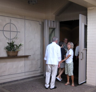 Entrance to the Nave (worship space)