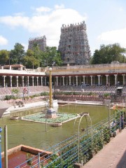 South Indian temple pool