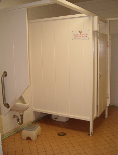 The men’s rest room before renovations
