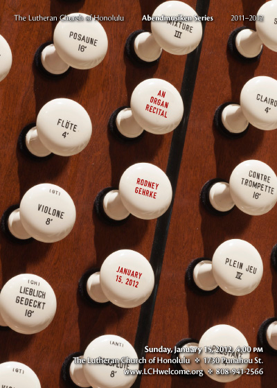Gehrke organ recital graphic Gehrke organ recital graphic