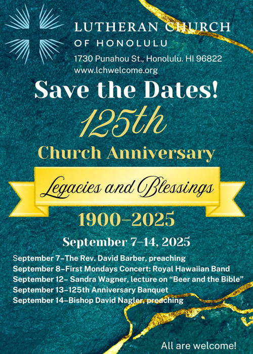 Save the date for our 125th anniversary in September