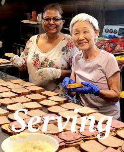 Stewardship 2025 logo: serving