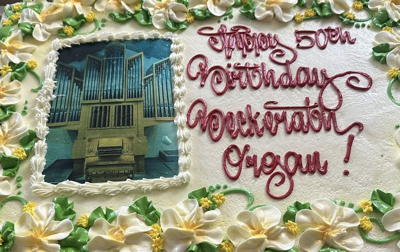 Sweet sounds, sweeter slice! Celebrating our organ’s anniversary with a cake as grand as the music. Sweet sounds, sweeter slice! Celebrating our organ’s anniversary with a cake as grand as the music.
