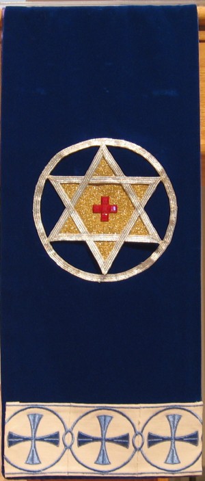 Advent Paraments—Lectern Hanging